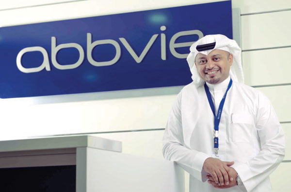 تعليقات الموظفين