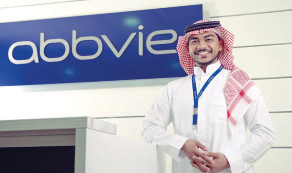 تعليقات الموظفين