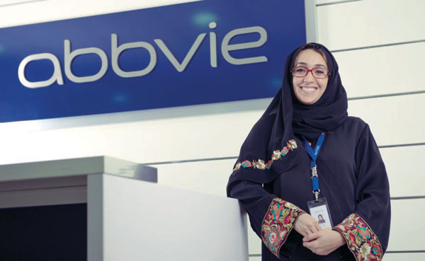 تعليقات الموظفين