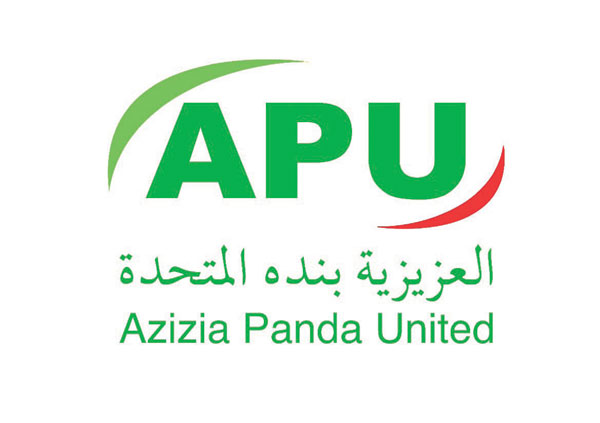 شركة العزيزية بنده المتحدة