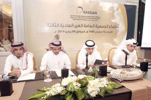 شركة عبد الله بن سعيدان ضمن قائمة أفضل بيئة عمل للمرة الخامسة