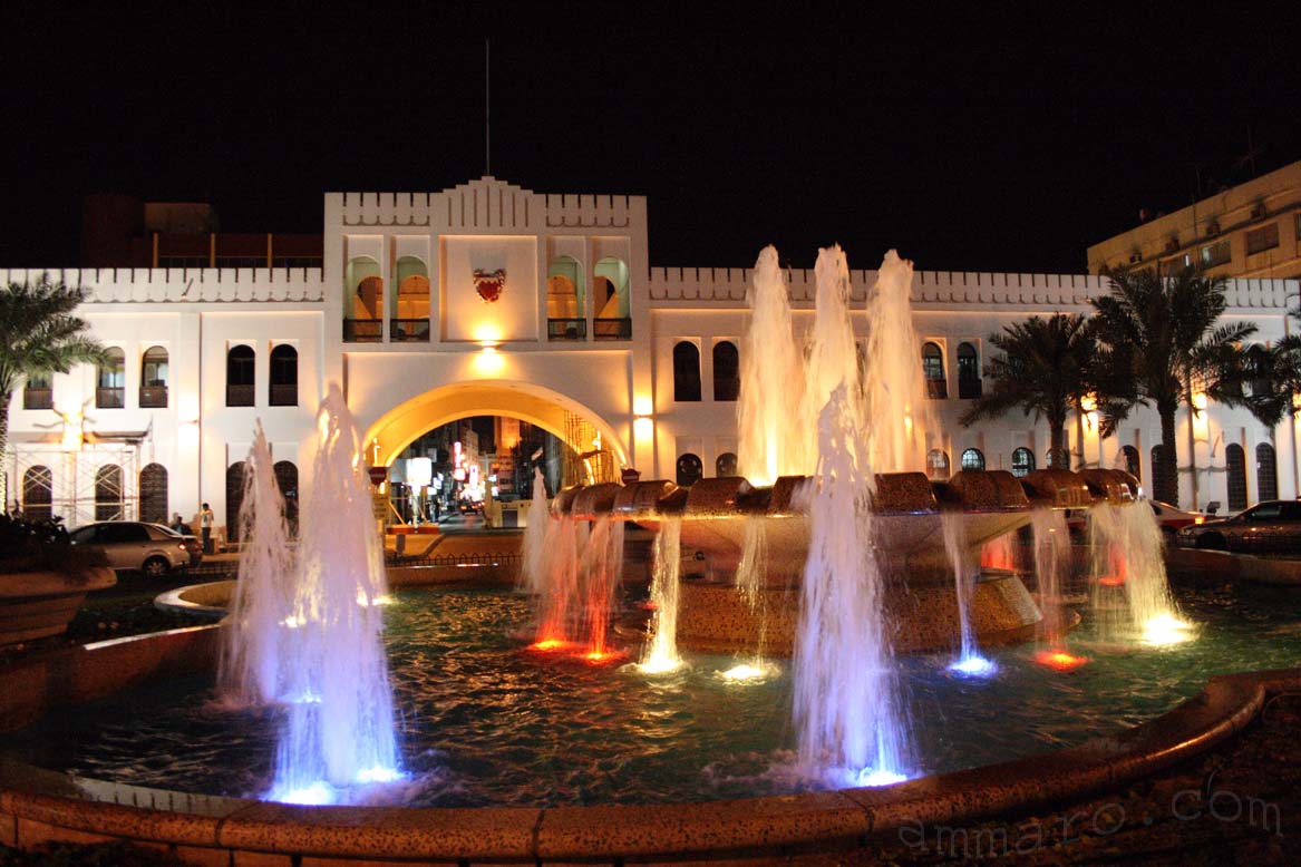 إجبار بحرينية على تغيير جواز سفرها بعد إجراءها لعملية تجميل