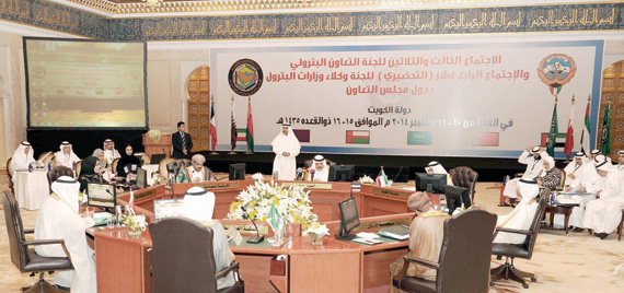 توحيد أسعار المنتجات البترولية في دول الخليج