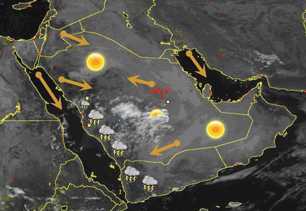 توقع أمطار غزيرة بداية الأسبوع
على مكة المكرمة