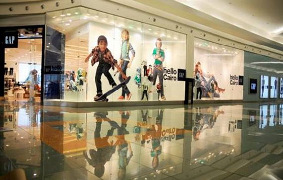 "الحكير" تشتري مجموعة محلات بقيمة 383 مليون ريال