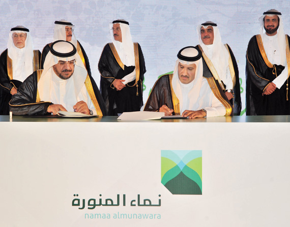 8 اتفاقيات لدعم المنشآت الصغيرة والمتوسطة
في المدينة المنورة