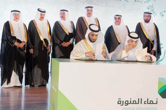 8 اتفاقيات لدعم المنشآت الصغيرة والمتوسطة
في المدينة المنورة