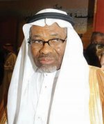 «الإسلامي للتنمية»: «وقف المنورة» رافد أساسي للتنمية الاقتصادية