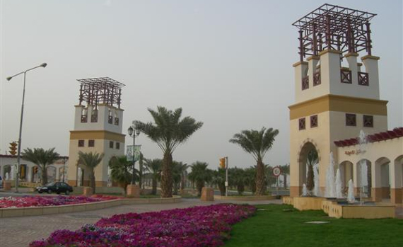 اطلاق إسم الملك على مركز الجبيل الصناعي الحضاري