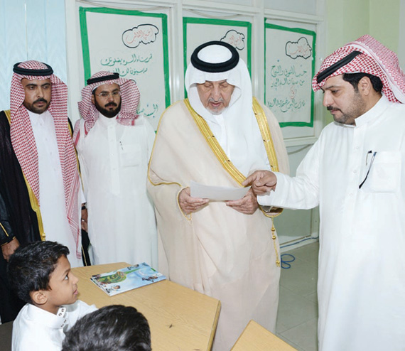 وزير التربية يشدد على ضرورة
ربط غياب الطلاب بالدرجات