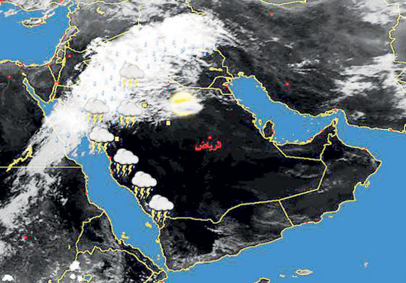 انخفاض في درجات الحرارة يبدأ من الشمال ويصل إلى الرياض