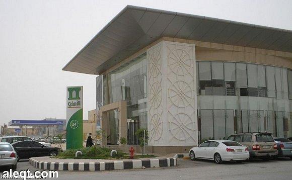 اكتتاب البنك الأهلي ينطلق الأحد المقبل