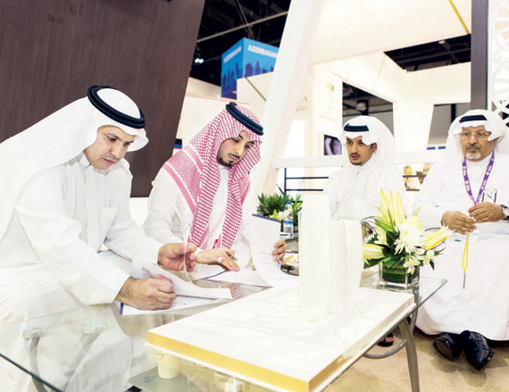 توقيع اتفاقية أحد أكبر الصناديق العقارية في المملكة