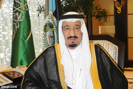 ولي العهد يرعى غدا افتتاح المؤتمر الدولي الرابع للإعاقة والتأهيل