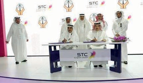 STC تربط فروع أمانة المنطقة الشرقية بخدمات اتصالات متكاملة