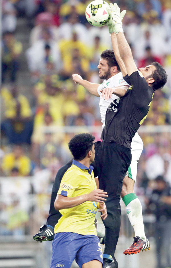 النصر .. مطب الأهلي «هوائي»