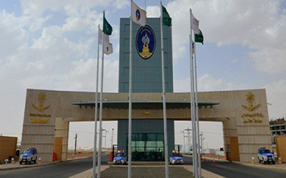 جامعة حائل تبدأ مرحلة التعليم الإلكتروني بإطلاق "بلاك بورد"