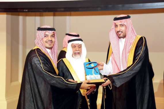 جمعية المكفوفين الخيرية تكرم «بي أيه إي سيستمز السعودية»