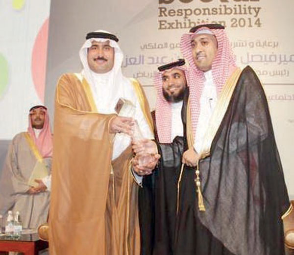 تكريم «مدن» لدعمها برامج المسؤولية الاجتماعية