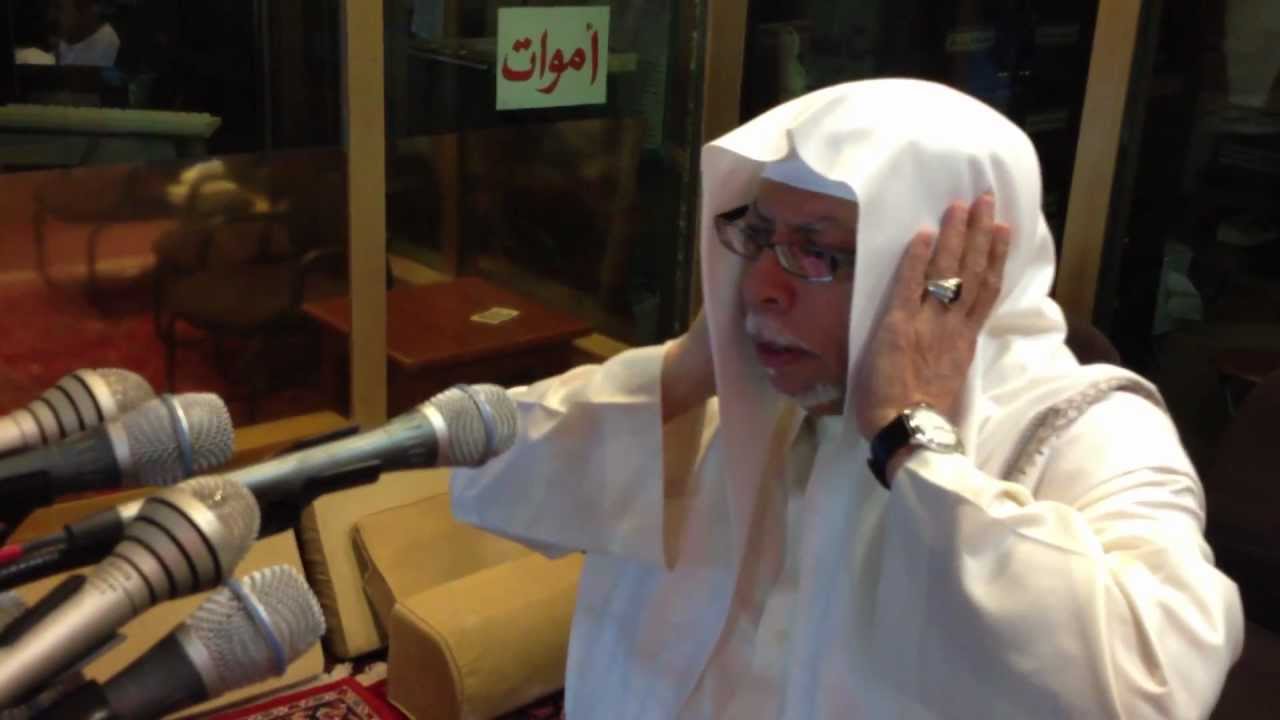 تعيين "علي ملا" شيخا للمؤذنين في المسجد الحرام