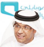 الرئيس التنفيذي لـ «موبايلي» متحدثا رئيسا في فعاليات منتدى التنافسية الدولي 2015
