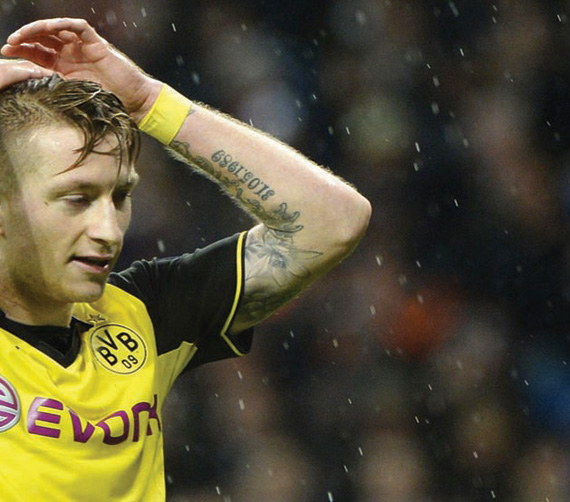 ريوس .. الكبار يراقبونه