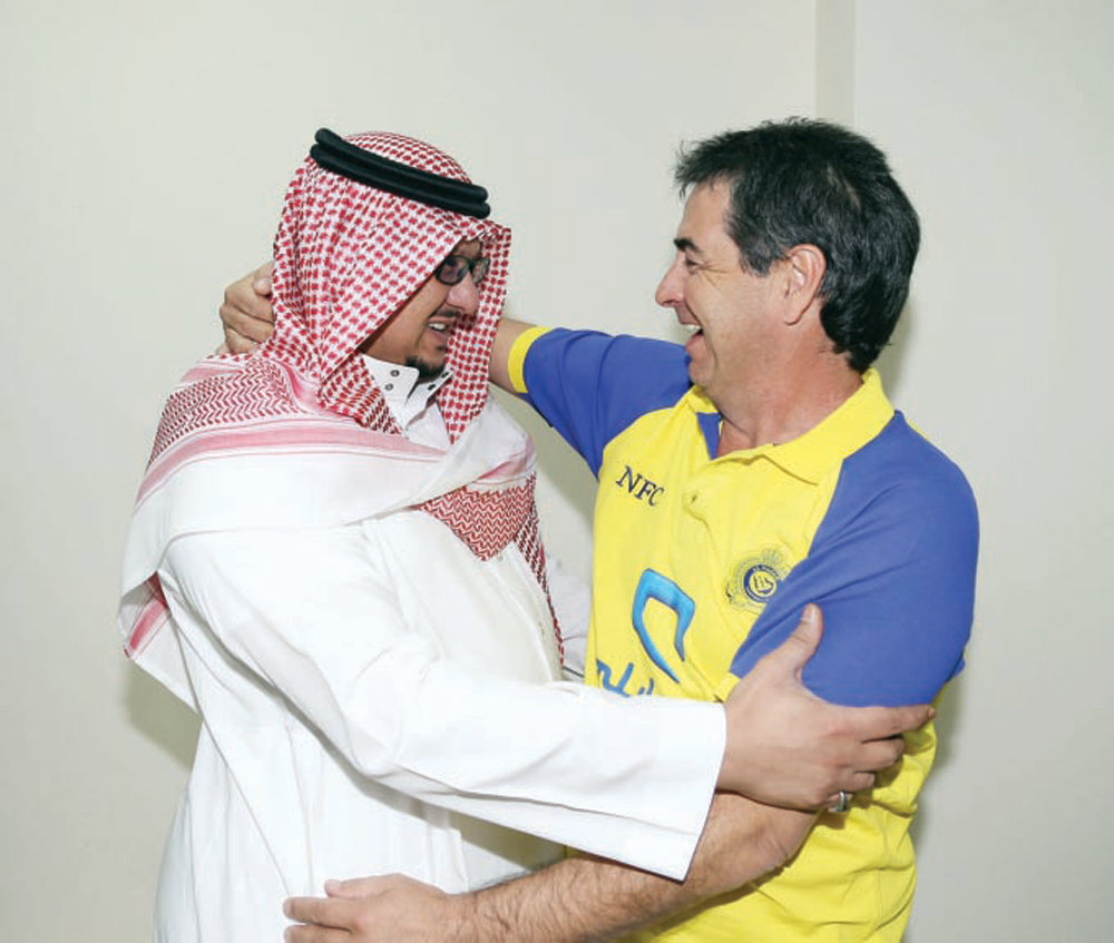 دا سيلفا ..
بـ «الأحضان»