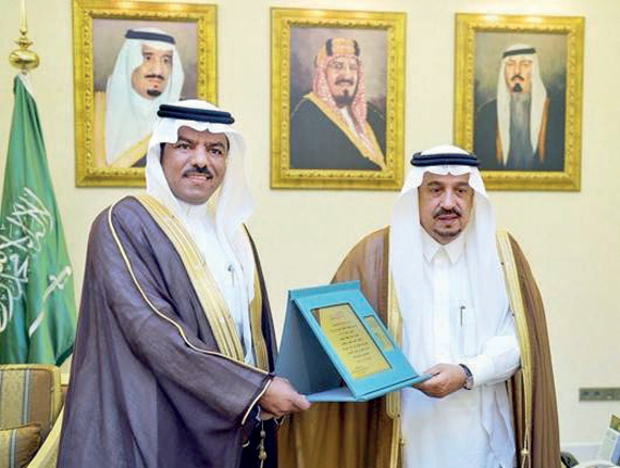 أمير القصيم يكرم STC لرعايتها
مهرجان تمور بريدة