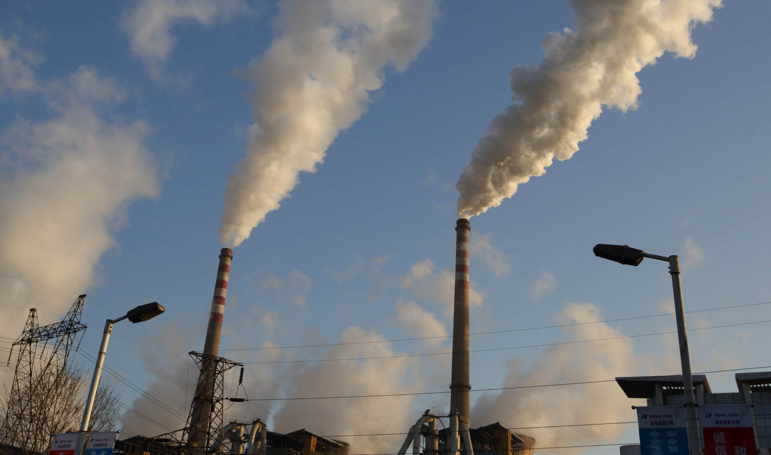 الصين تضع سقفا للانبعاثات في 2030 وأمريكا تخفضها 25% في 2025