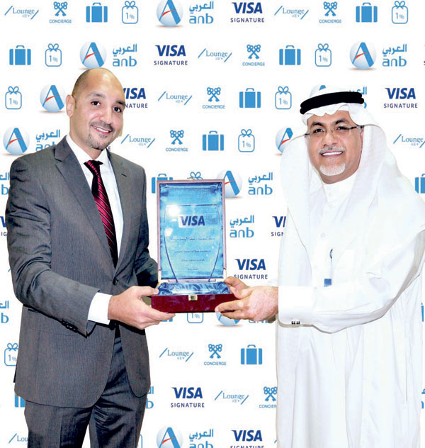 «العربي الوطني»: يحقق أعلى معدل إصدار لبطاقات فيزا سيجنتشر الائتمانية في السعودية