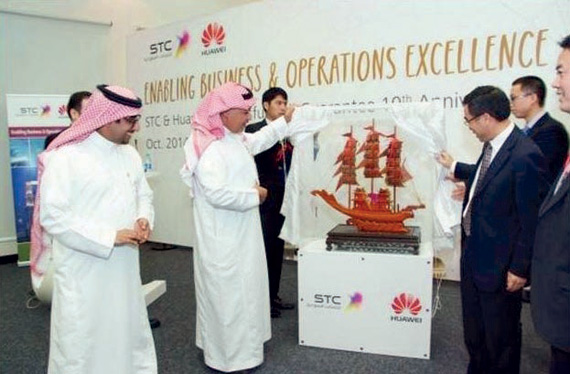 STC و«هواوي» تحتفلان بمرور 10 سنوات على شراكتهما الناجحة