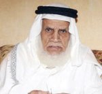 المالكي .. خاط كسوة  البيت
لـ 40 عاما .. ومضى  إلى رب الكعبة