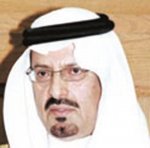 أمير حائل يلتقي رئيس «الكهرباء»