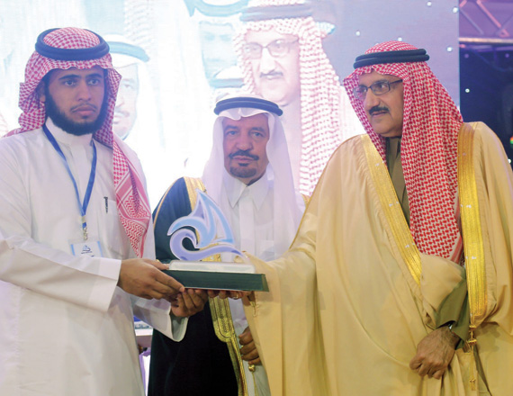 حريملاء تحتفي بـ 32 متفوقا في الدرجات العلمية العالية