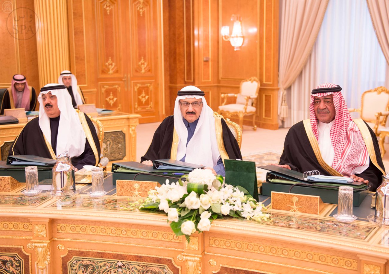 مجلس الوزراء يوافق على ضوابط بيع كراسة المشاريع للمقاولين المتعثرين