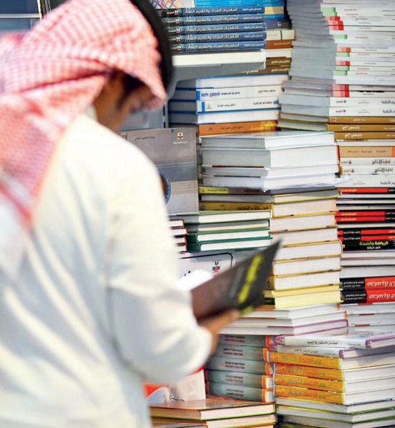 أكاديمية سعودية: دراسة «النحو» تؤثر سلبا في تعلم اللغة