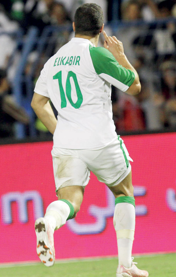 الهلال.. 3 وبحر