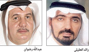 جولة ميدانية لـ "الاقتصادية" : تراجع أسعار مواد البناء 20 %