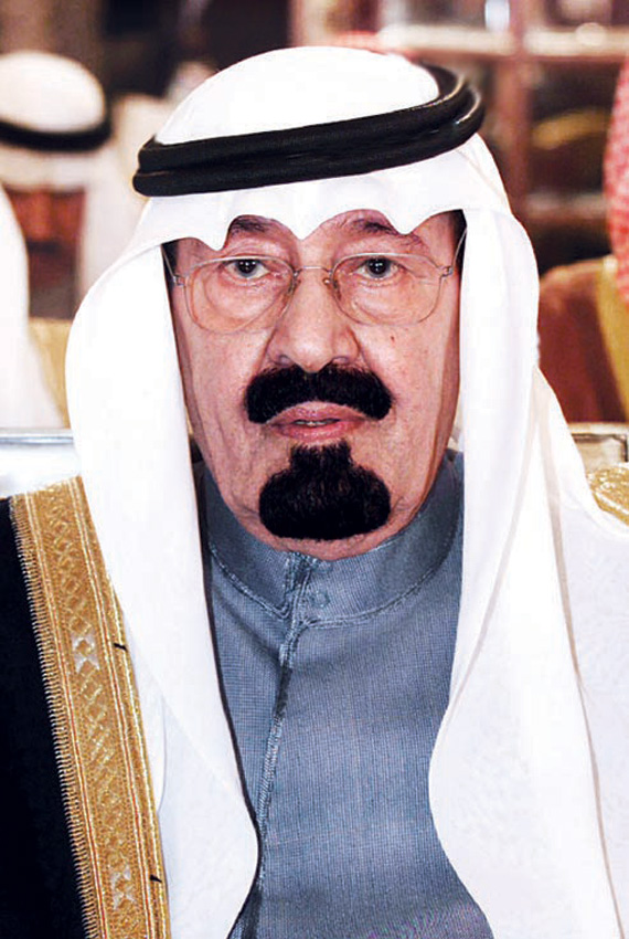 الملك: لن نسمح بأي تهديد لوحدتنا الوطنية .. وسندافع عن مصالحنا الاقتصادية