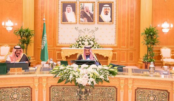 مجلس الوزراء : يد العدالة ستطال كل من يعبث بأمن الوطن