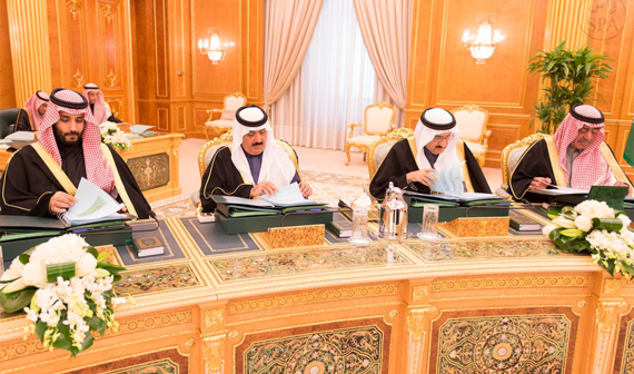 مجلس الوزراء : يد العدالة ستطال كل من يعبث بأمن الوطن