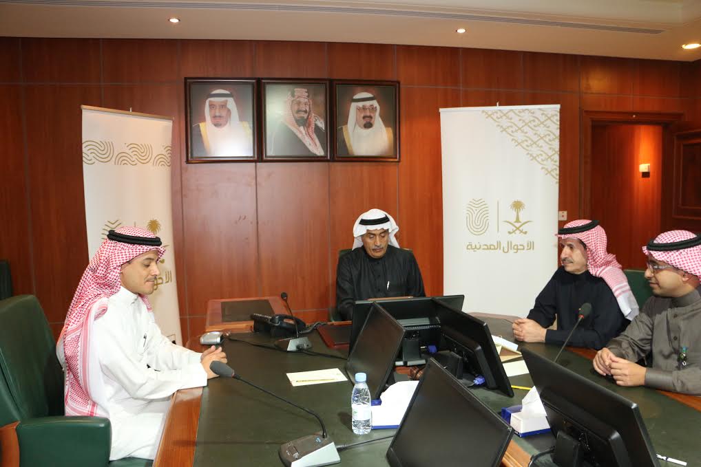 الأحوال المدنية تدشن شعارها الجديد