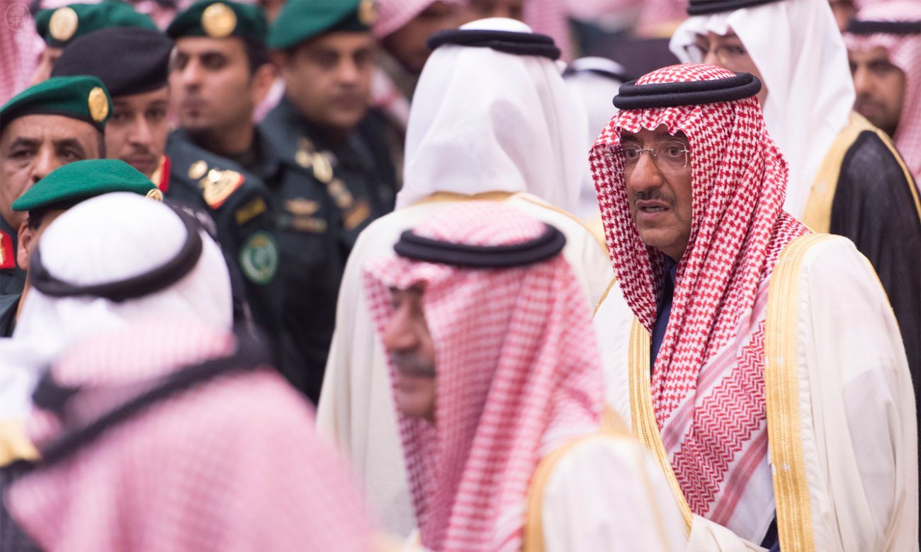 خادم الحرمين الشريفين وولي العهد وولي ولي العهد يتلقون البيعة