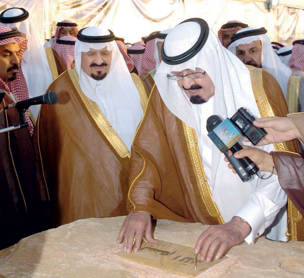 اقتصاديون: الملك عبدالله أسس اقتصادا قويا قادرا على مواجهة التحديات العالمية