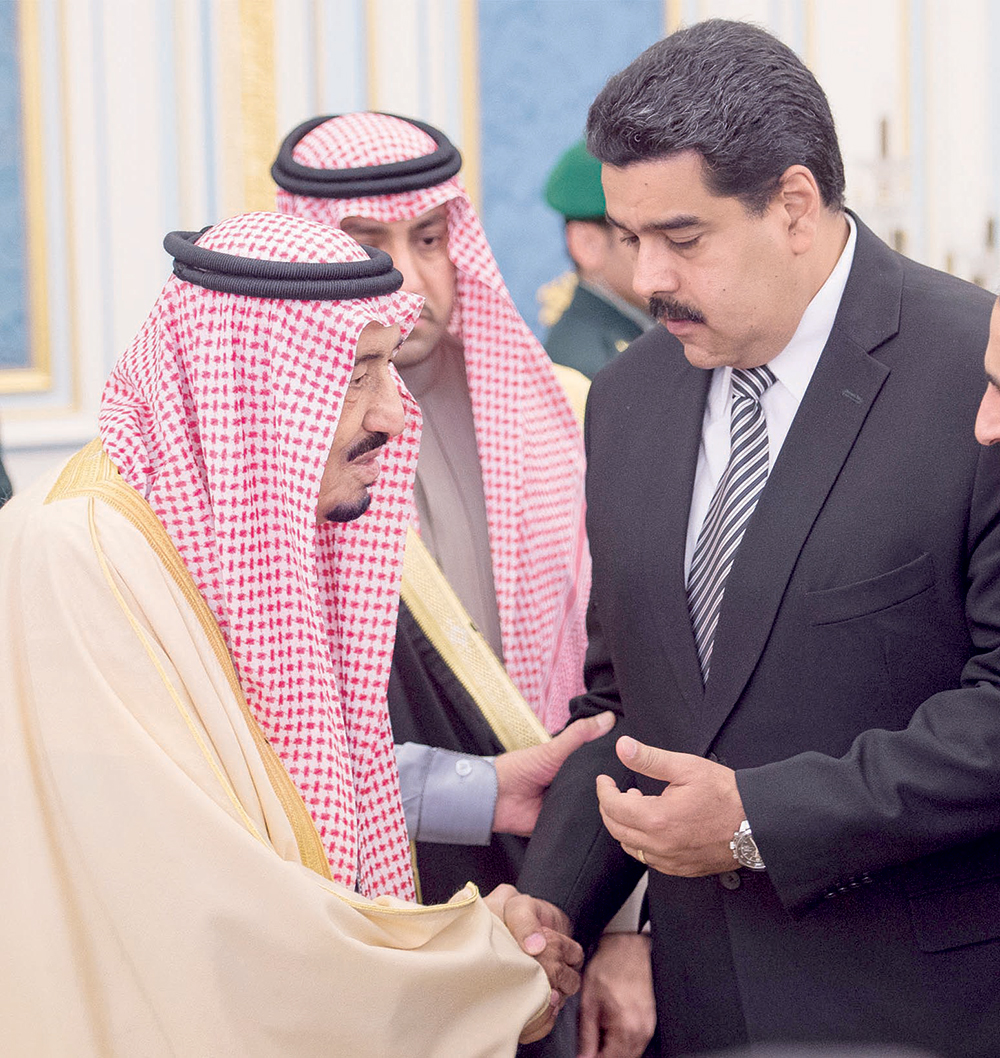 المناطق تبايع سلمان .. وحدة وتلاحم