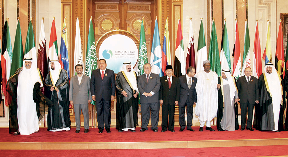 44 % فائض الميزان التجاري للسعودية مع العالم في عهد الملك عبدالله