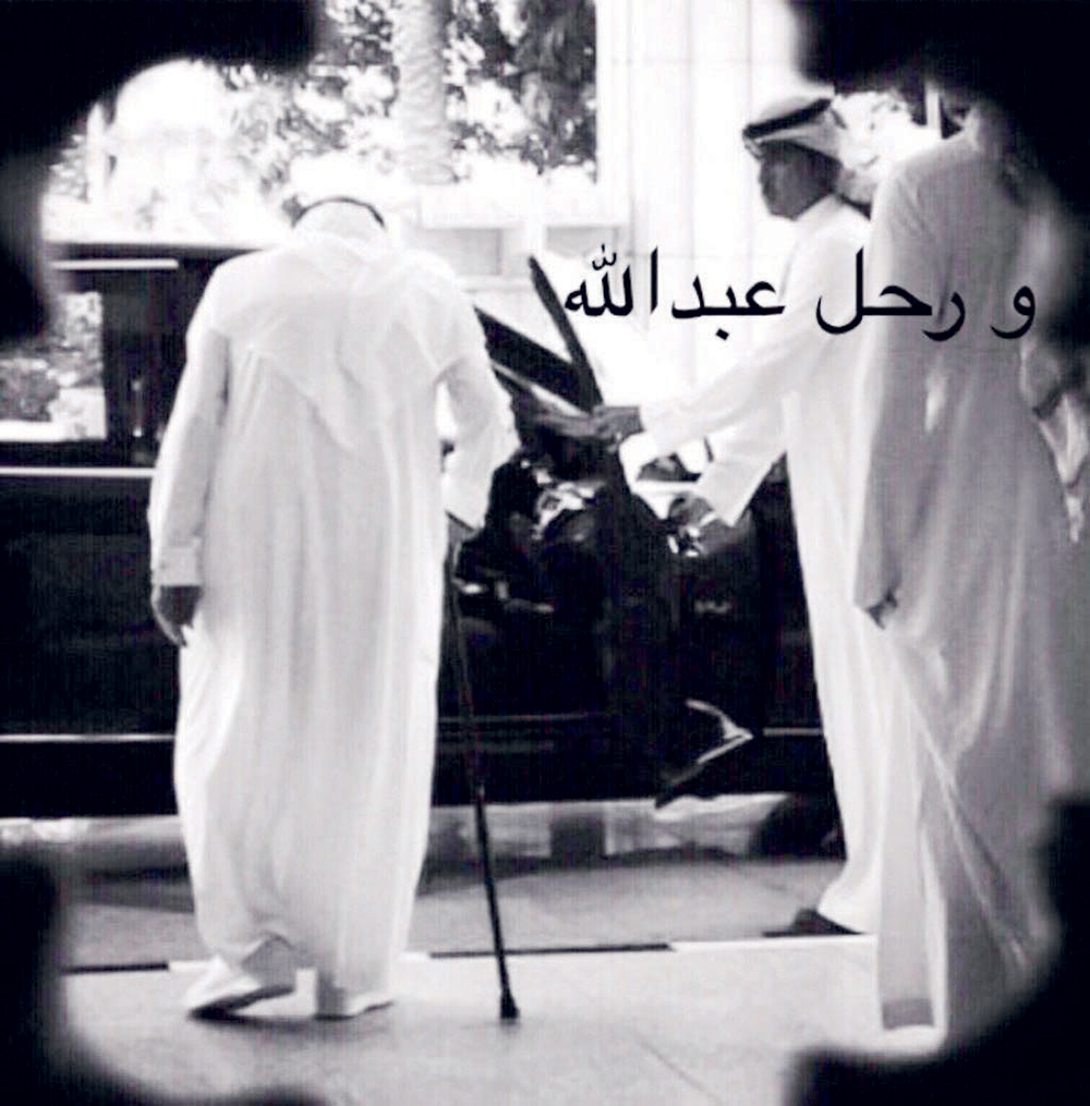 رحيل عبد الله ومبايعة سلمان .. ثورة إبداع سعودية في التعبير والولاء