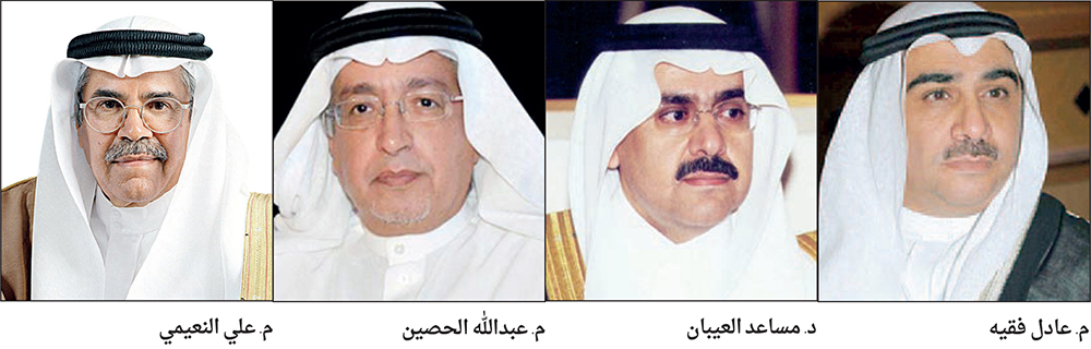 إعادة هيكلة أجهزة الدولة.. إصلاح وتطوير