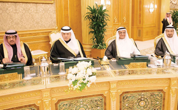 الملك سلمان: توجهاتنا وسياساتنا الخارجية نهج متواصل ومستمر