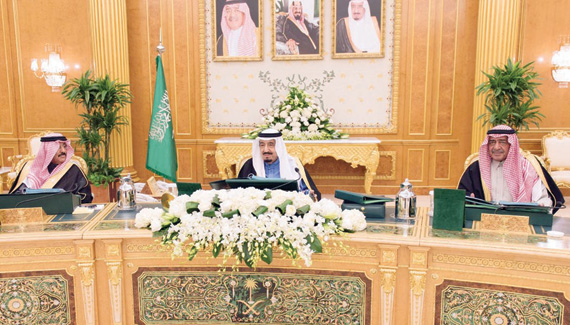 الملك سلمان: توجهاتنا وسياساتنا الخارجية نهج متواصل ومستمر